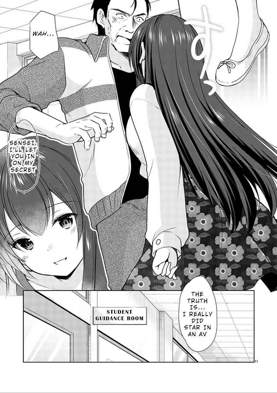 The Honor Student's Secret Job - Chapter 16: Erina Panic!