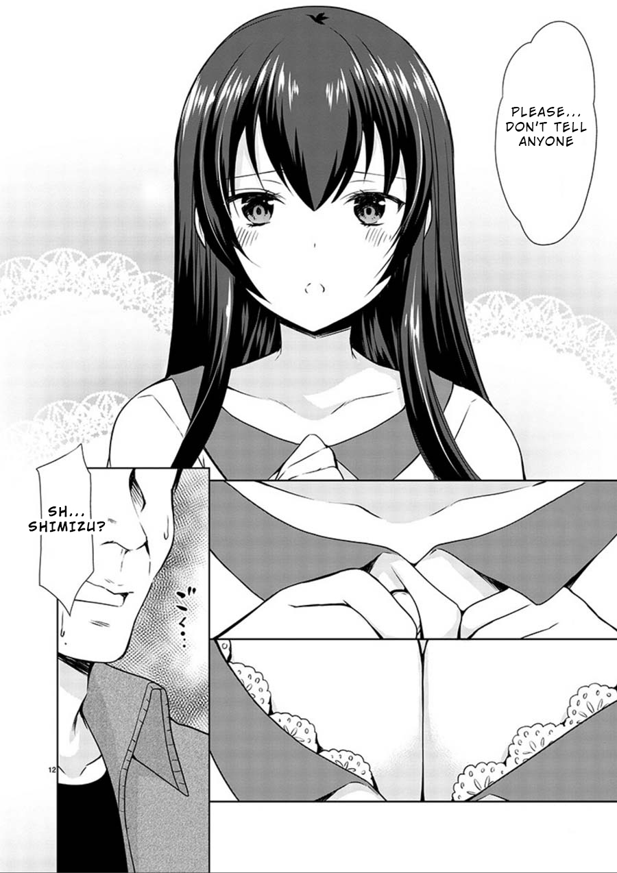 The Honor Student's Secret Job - Chapter 16: Erina Panic!