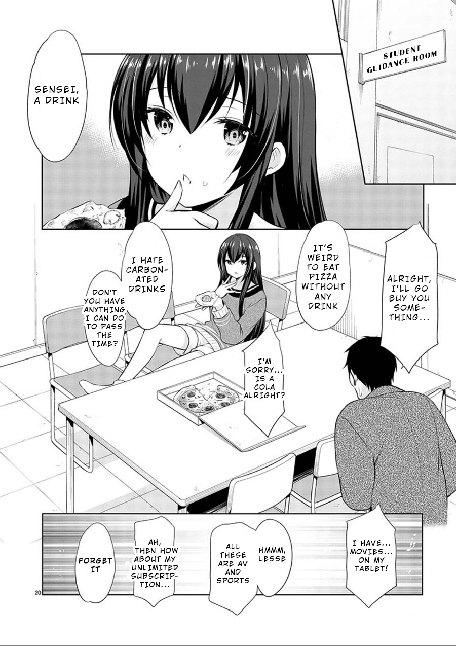 The Honor Student's Secret Job - Chapter 16: Erina Panic!