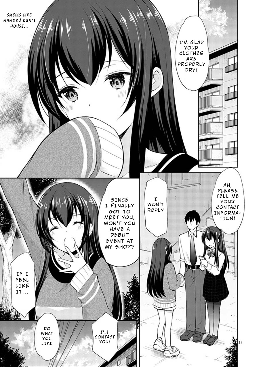 The Honor Student's Secret Job - Chapter 16: Erina Panic!