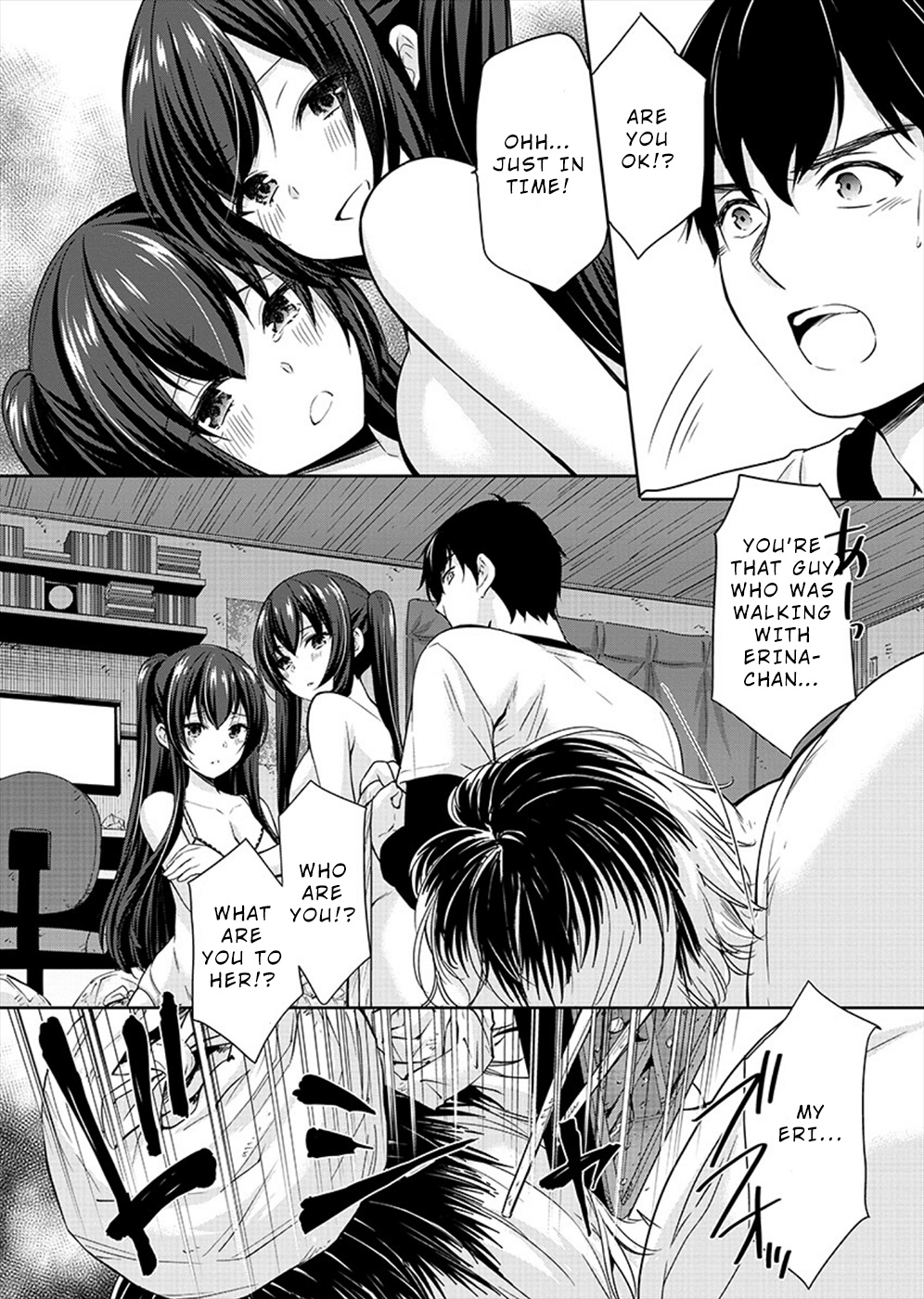 The Honor Student's Secret Job - Chapter 26: Short Hair