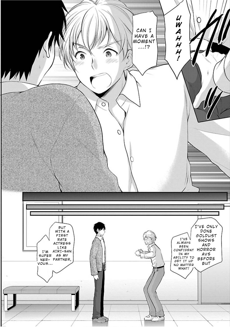 The Honor Student's Secret Job - Vol.2 Chapter 12: Study Of The Adult World