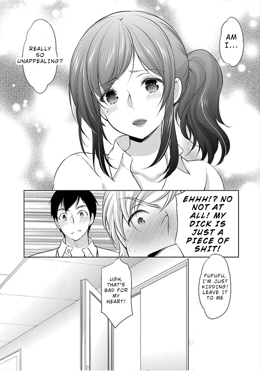 The Honor Student's Secret Job - Vol.2 Chapter 12: Study Of The Adult World