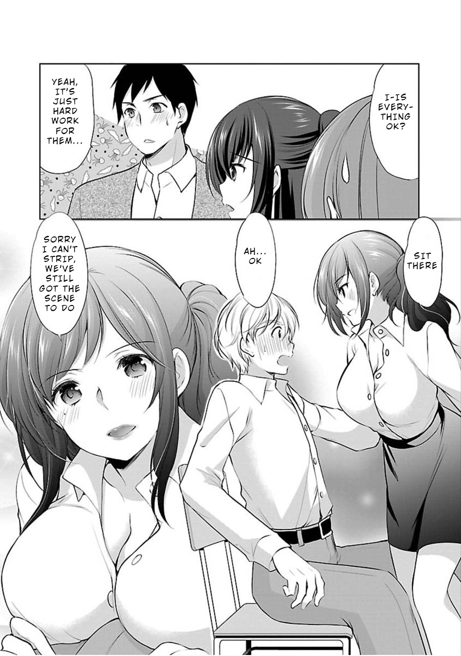 The Honor Student's Secret Job - Vol.2 Chapter 12: Study Of The Adult World