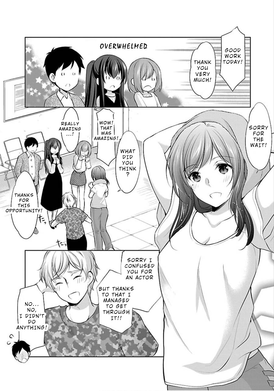 The Honor Student's Secret Job - Vol.2 Chapter 12: Study Of The Adult World