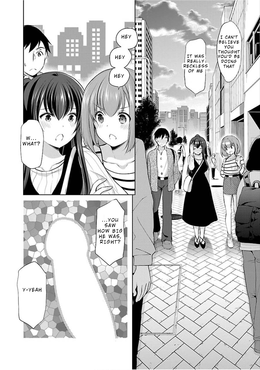 The Honor Student's Secret Job - Vol.2 Chapter 12: Study Of The Adult World