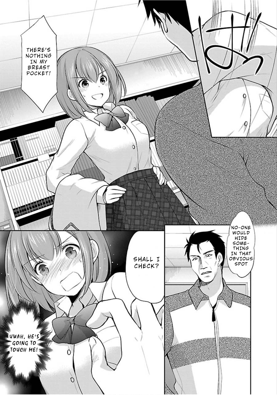 The Honor Student's Secret Job - Vol.2 Chapter 9: Two High School Girls  Secret Search