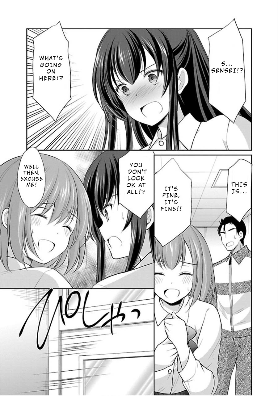 The Honor Student's Secret Job - Vol.2 Chapter 9: Two High School Girls  Secret Search