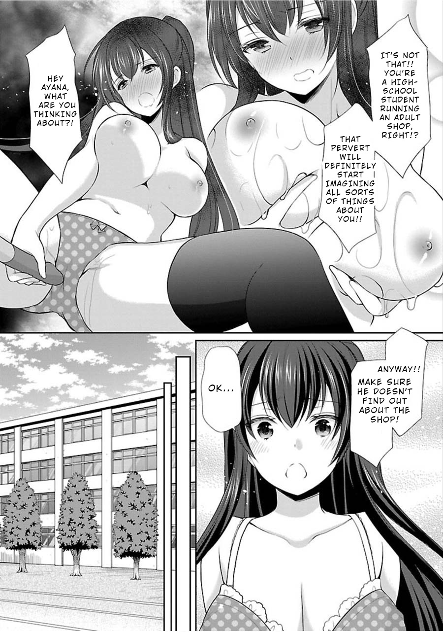 The Honor Student's Secret Job - Vol.2 Chapter 9: Two High School Girls  Secret Search