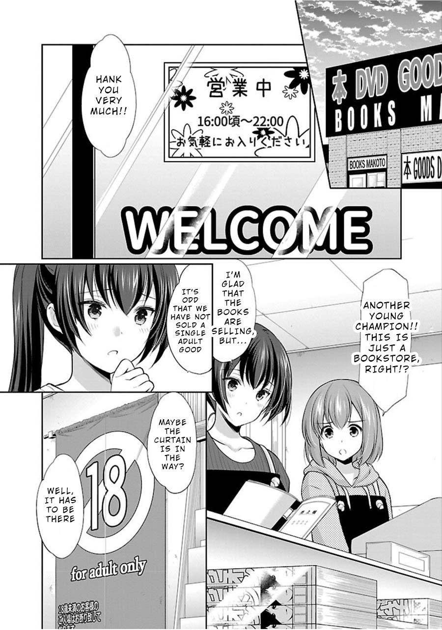 The Honor Student's Secret Job - Vol.2 Chapter 9: Two High School Girls  Secret Search