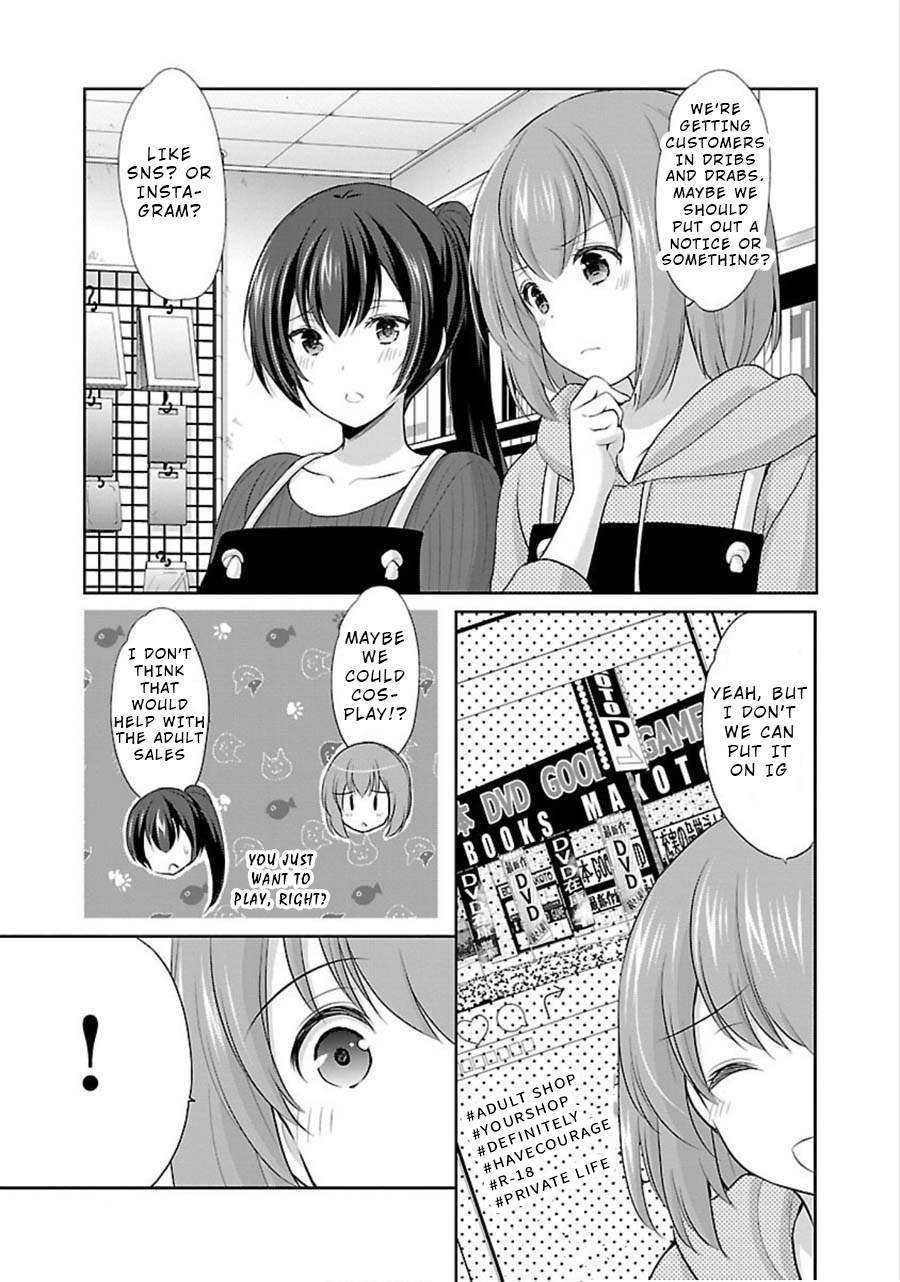 The Honor Student's Secret Job - Vol.2 Chapter 9: Two High School Girls  Secret Search