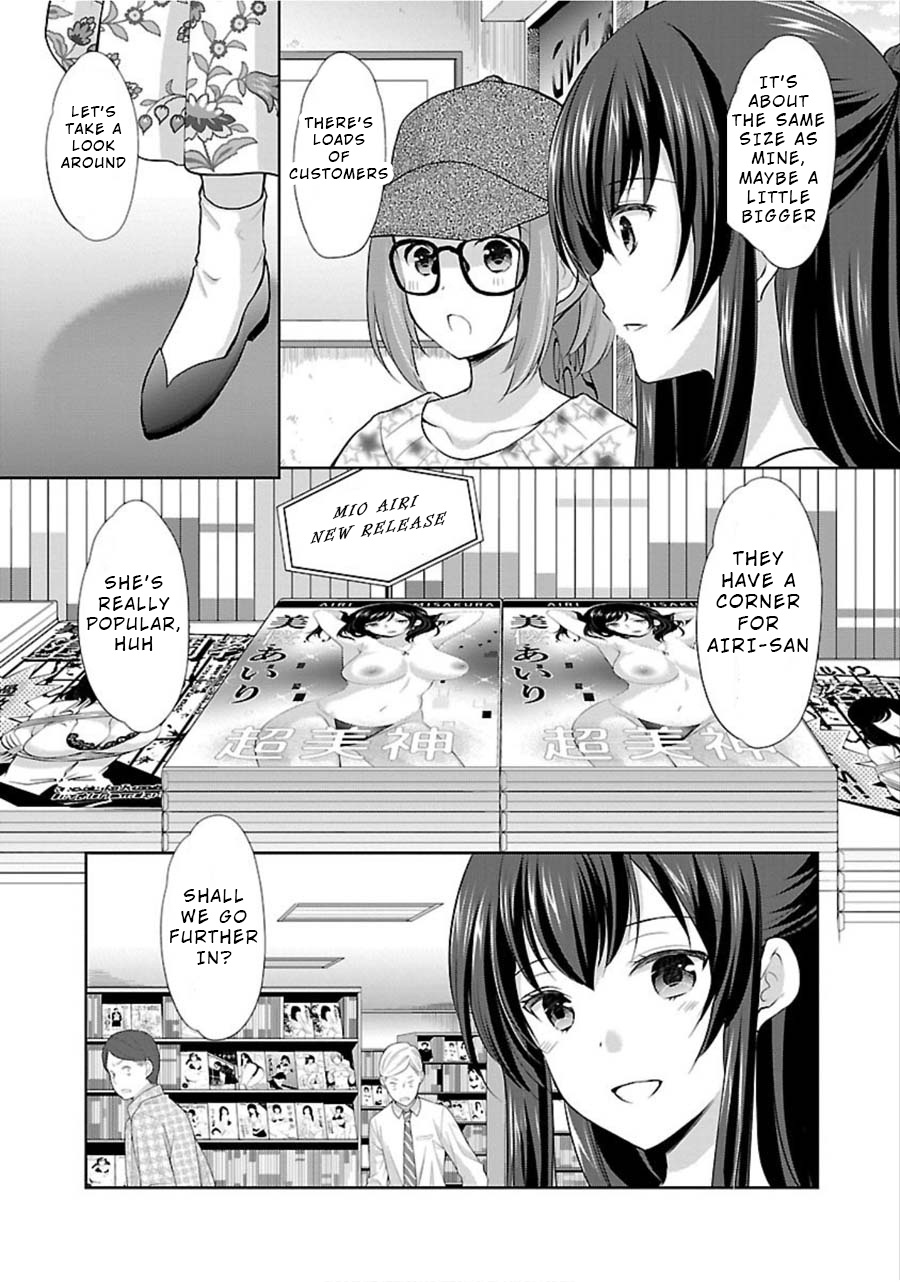 The Honor Student's Secret Job - Vol.2 Chapter 9: Two High School Girls  Secret Search