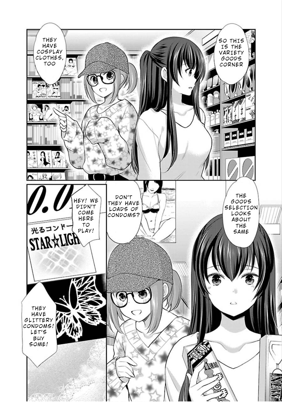 The Honor Student's Secret Job - Vol.2 Chapter 9: Two High School Girls  Secret Search