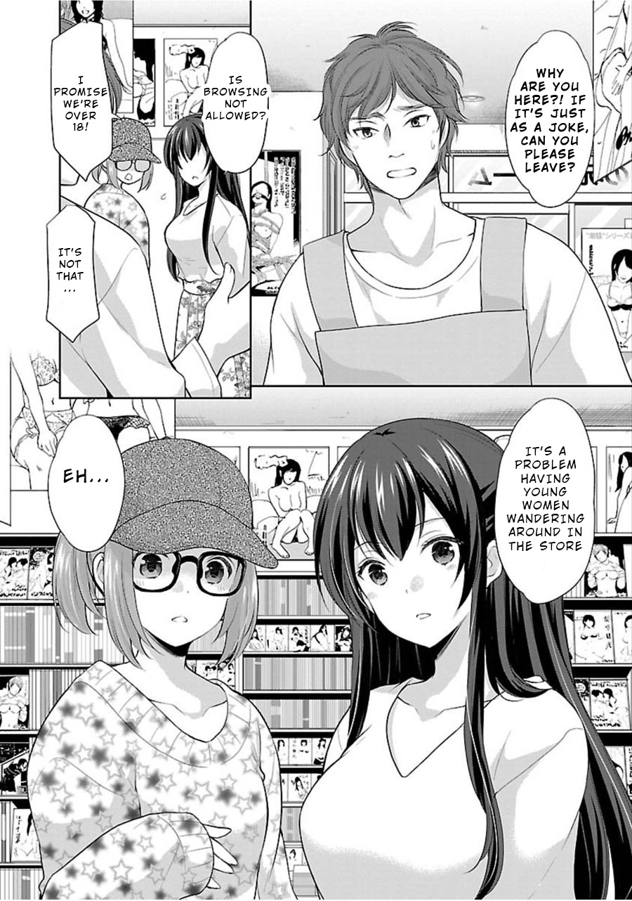 The Honor Student's Secret Job - Vol.2 Chapter 9: Two High School Girls  Secret Search