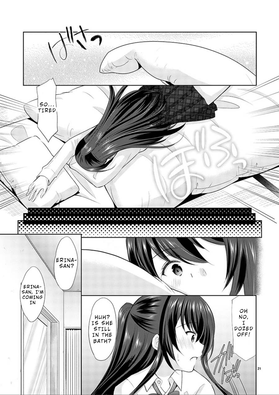 The Honor Student's Secret Job - Chapter 15: Azuna Vs Her Twin?