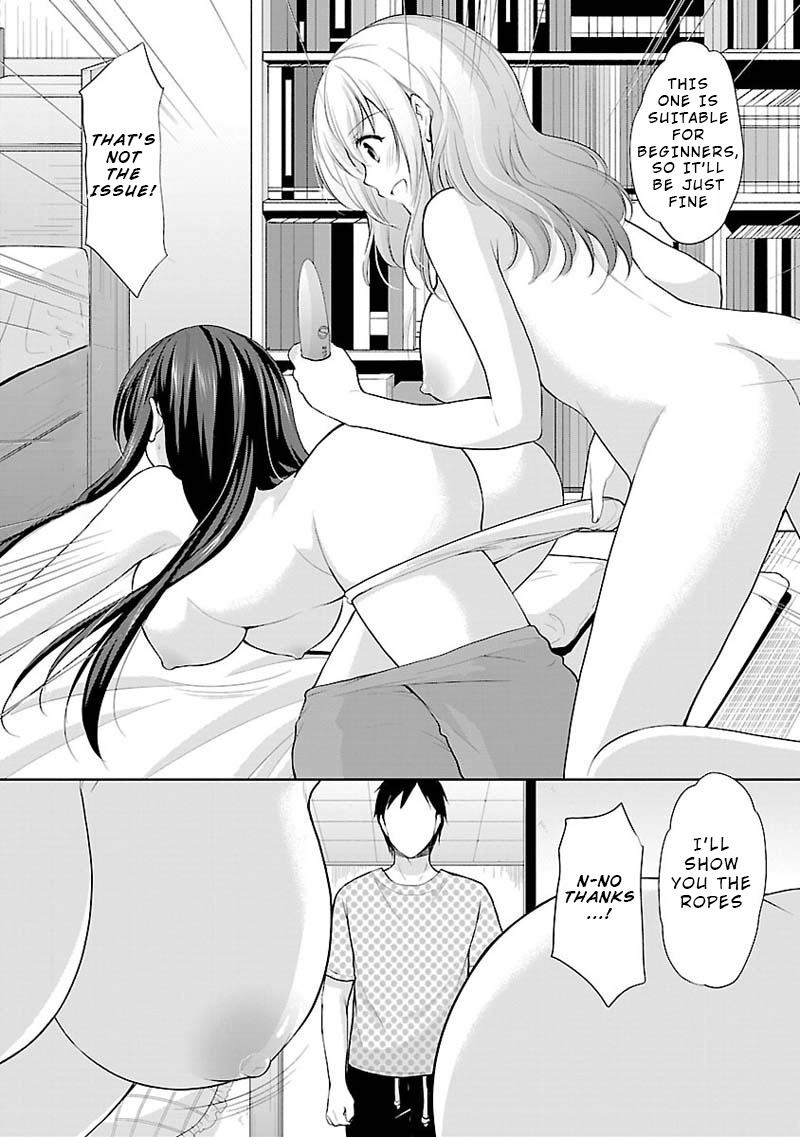 The Honor Student's Secret Job - Vol.1 Chapter 4: Beauty S A Wild Beast