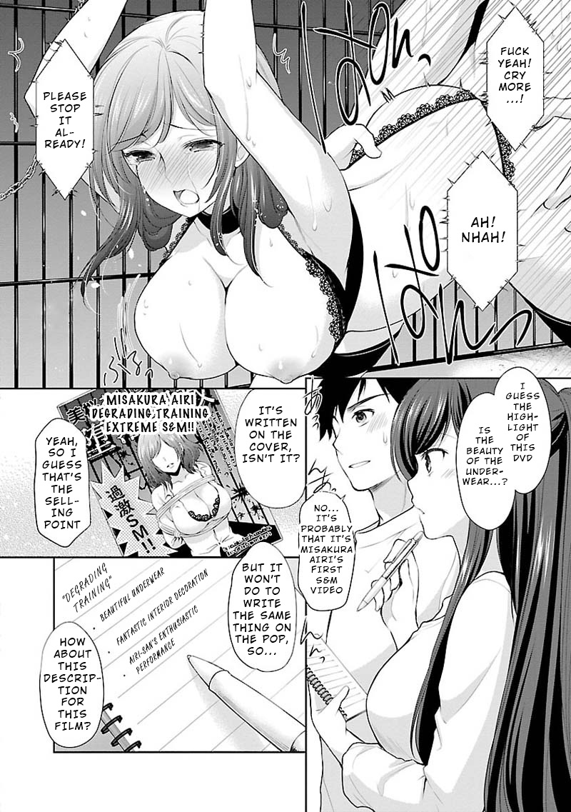 The Honor Student's Secret Job - Vol.1 Chapter 5: A Friend S Concern