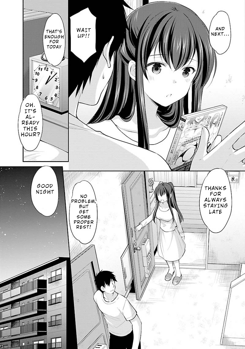 The Honor Student's Secret Job - Vol.1 Chapter 5: A Friend S Concern