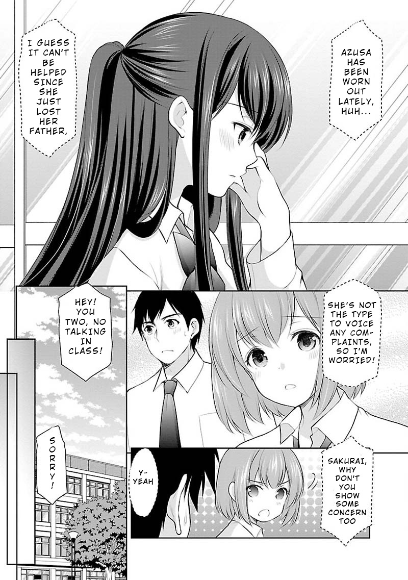 The Honor Student's Secret Job - Vol.1 Chapter 5: A Friend S Concern