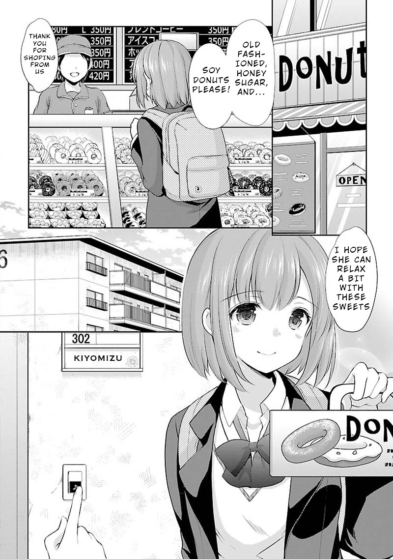 The Honor Student's Secret Job - Vol.1 Chapter 5: A Friend S Concern