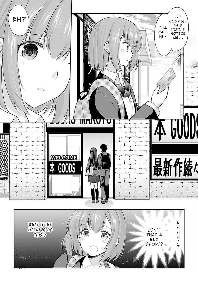 The Honor Student's Secret Job - Vol.1 Chapter 5: A Friend S Concern