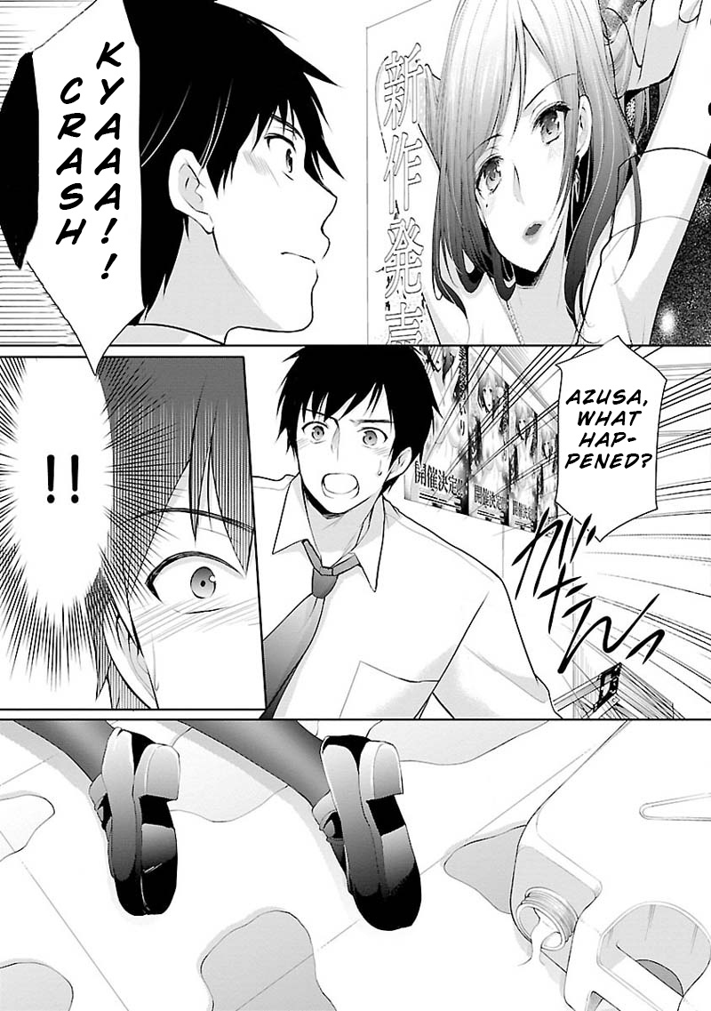 The Honor Student's Secret Job - Vol.1 Chapter 5: A Friend S Concern