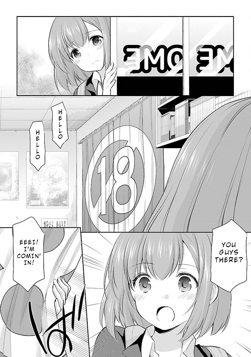 The Honor Student's Secret Job - Vol.1 Chapter 5: A Friend S Concern