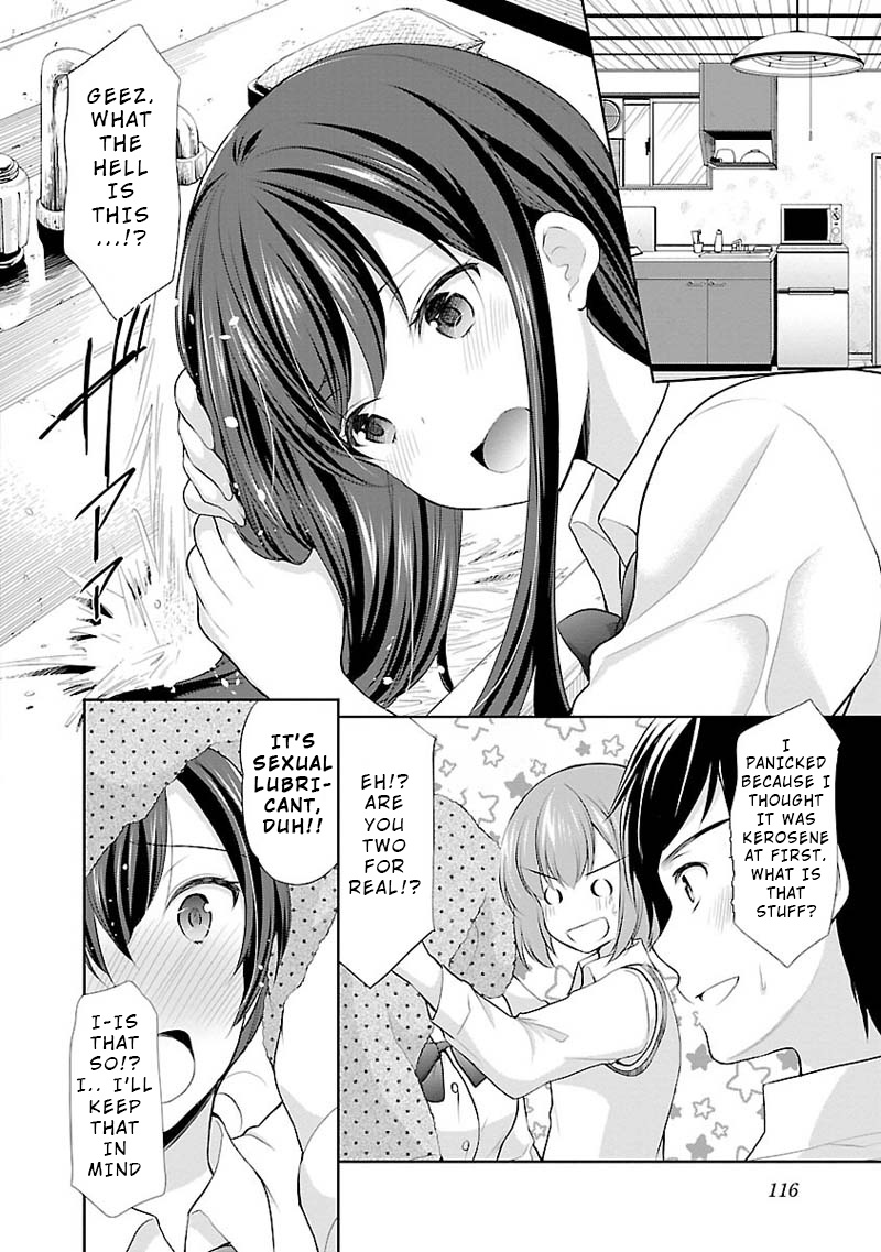 The Honor Student's Secret Job - Vol.1 Chapter 5: A Friend S Concern