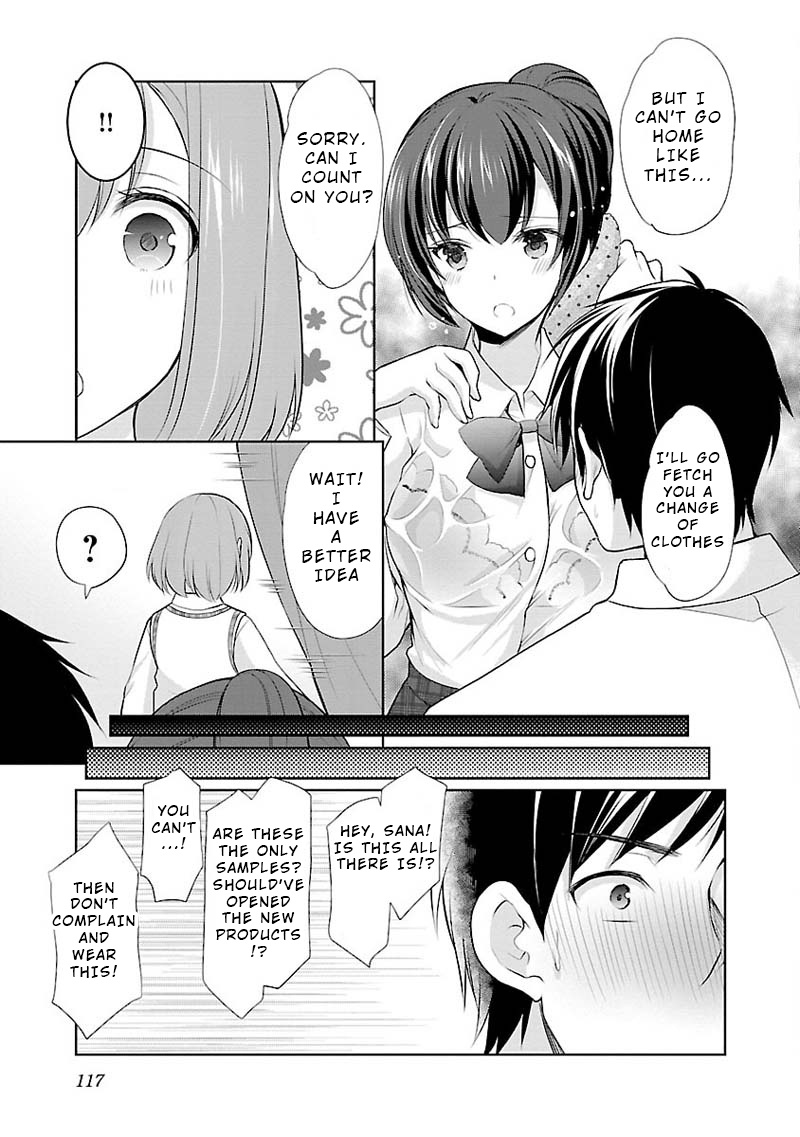 The Honor Student's Secret Job - Vol.1 Chapter 5: A Friend S Concern