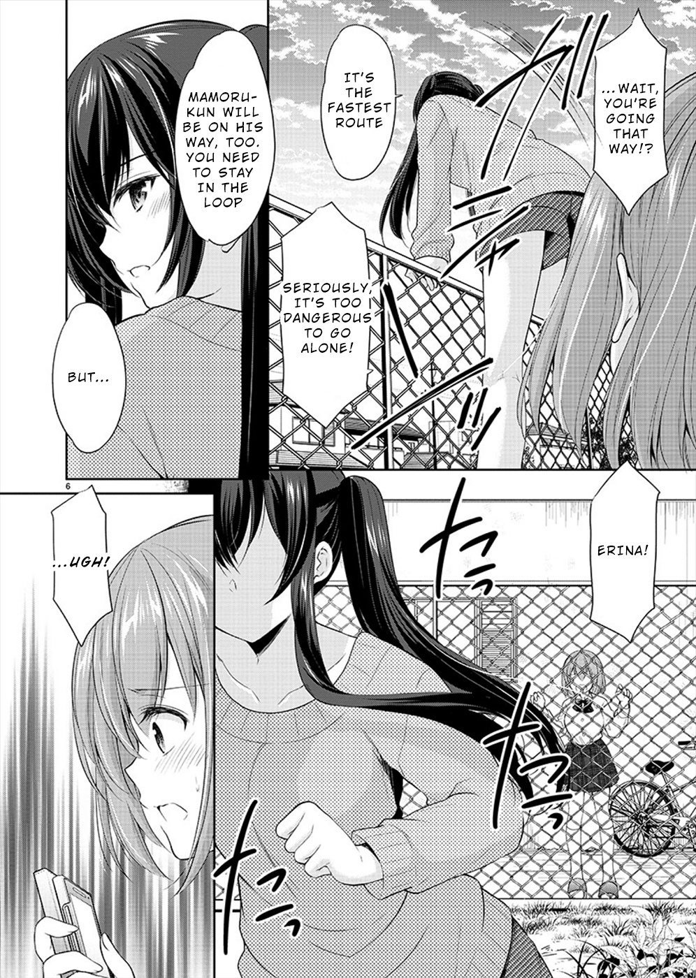 The Honor Student's Secret Job - Chapter 25: Azusa And Erina