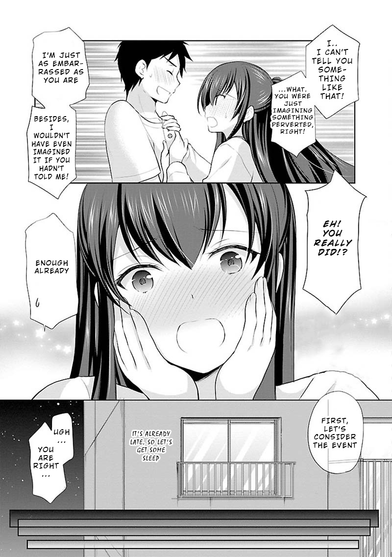 The Honor Student's Secret Job - Vol.1 Chapter 3: Unexpected Visitor