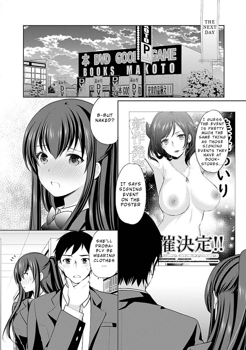 The Honor Student's Secret Job - Vol.1 Chapter 3: Unexpected Visitor