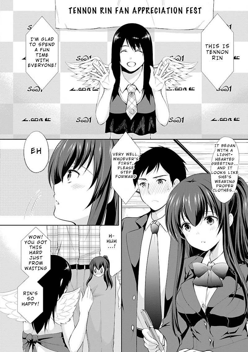 The Honor Student's Secret Job - Vol.1 Chapter 3: Unexpected Visitor