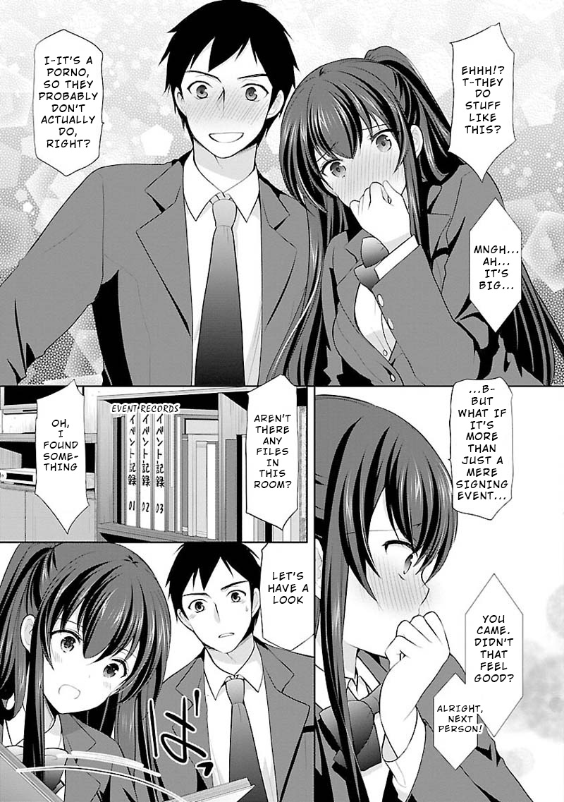 The Honor Student's Secret Job - Vol.1 Chapter 3: Unexpected Visitor