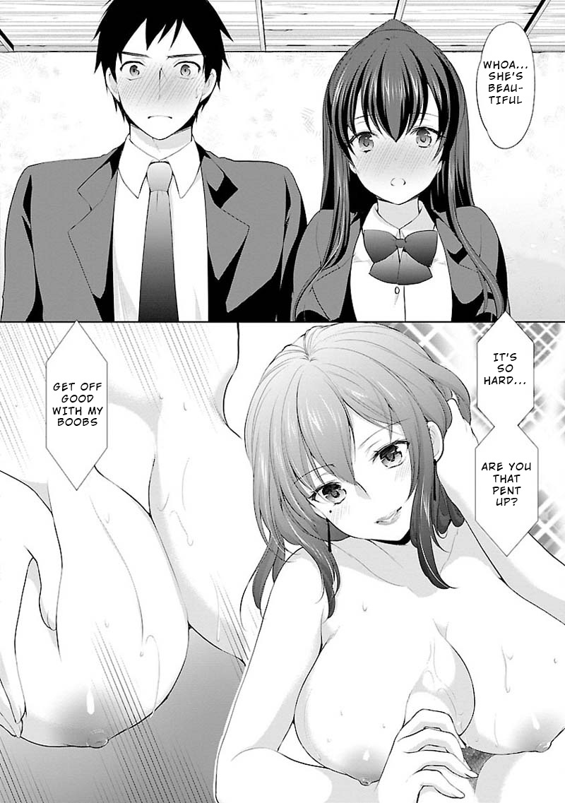 The Honor Student's Secret Job - Vol.1 Chapter 3: Unexpected Visitor