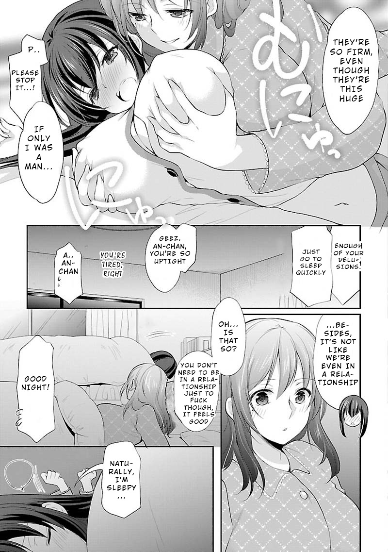 The Honor Student's Secret Job - Vol.1 Chapter 3: Unexpected Visitor