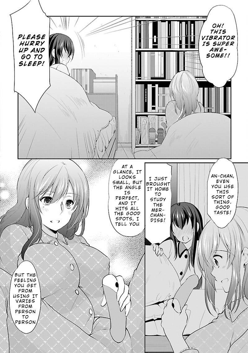 The Honor Student's Secret Job - Vol.1 Chapter 3: Unexpected Visitor