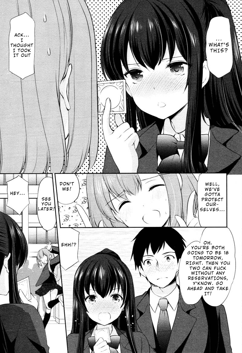 The Honor Student's Secret Job - Vol.1 Chapter 1: The Arrival Of Spring