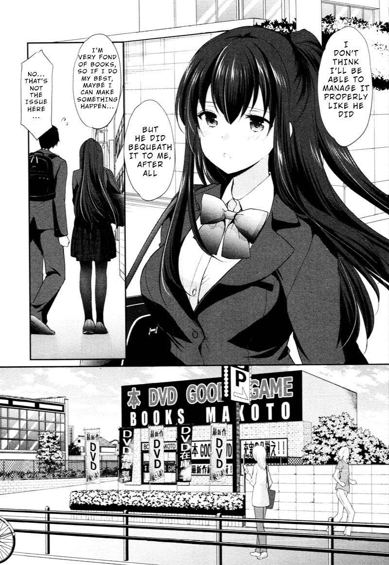 The Honor Student's Secret Job - Vol.1 Chapter 1: The Arrival Of Spring