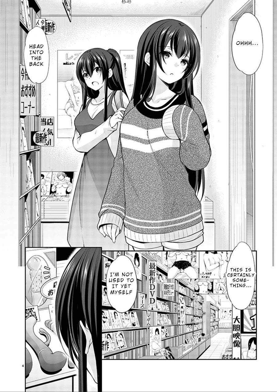 The Honor Student's Secret Job - Chapter 17: Lovely Stray Girl