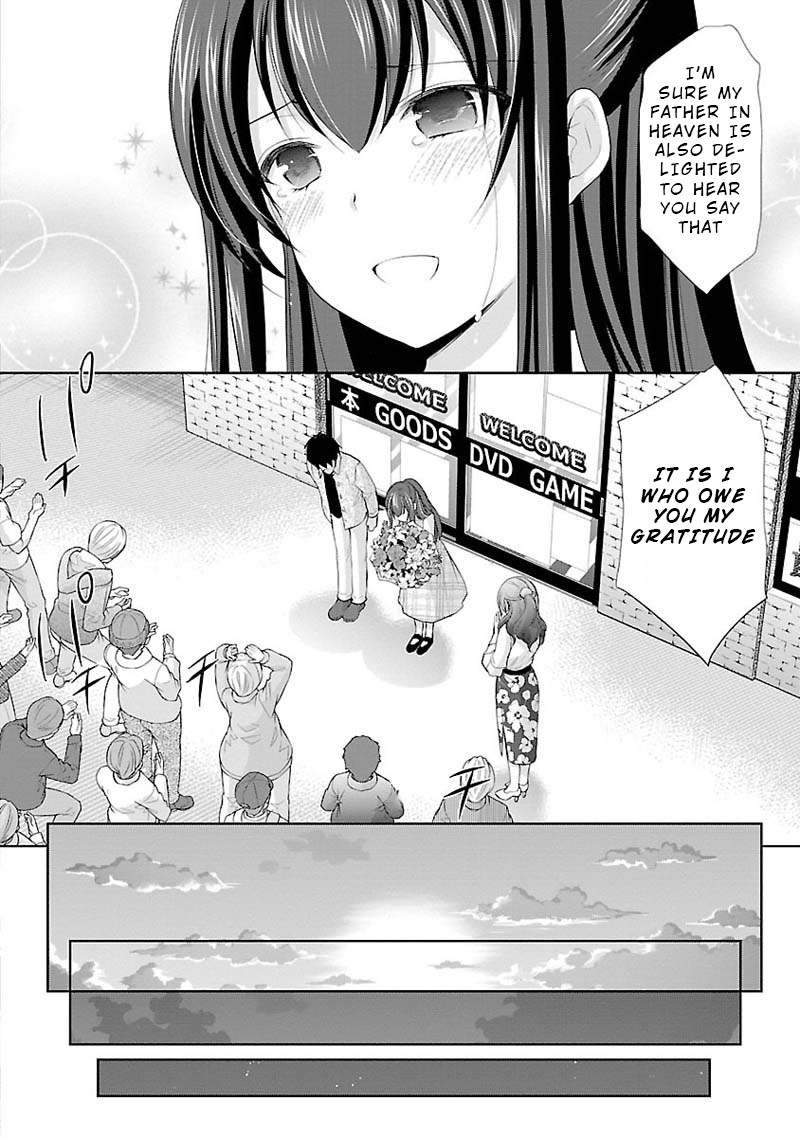 The Honor Student's Secret Job - Vol.1 Chapter 6: Reminiscence And Determination