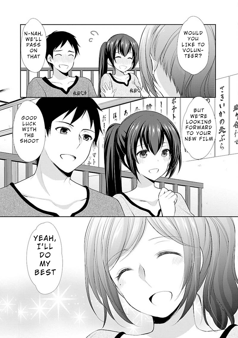 The Honor Student's Secret Job - Vol.1 Chapter 6: Reminiscence And Determination