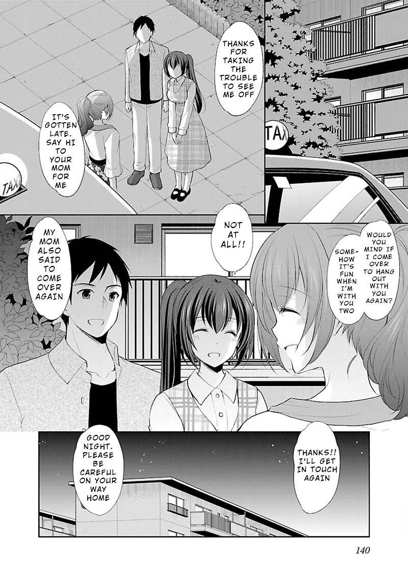 The Honor Student's Secret Job - Vol.1 Chapter 6: Reminiscence And Determination