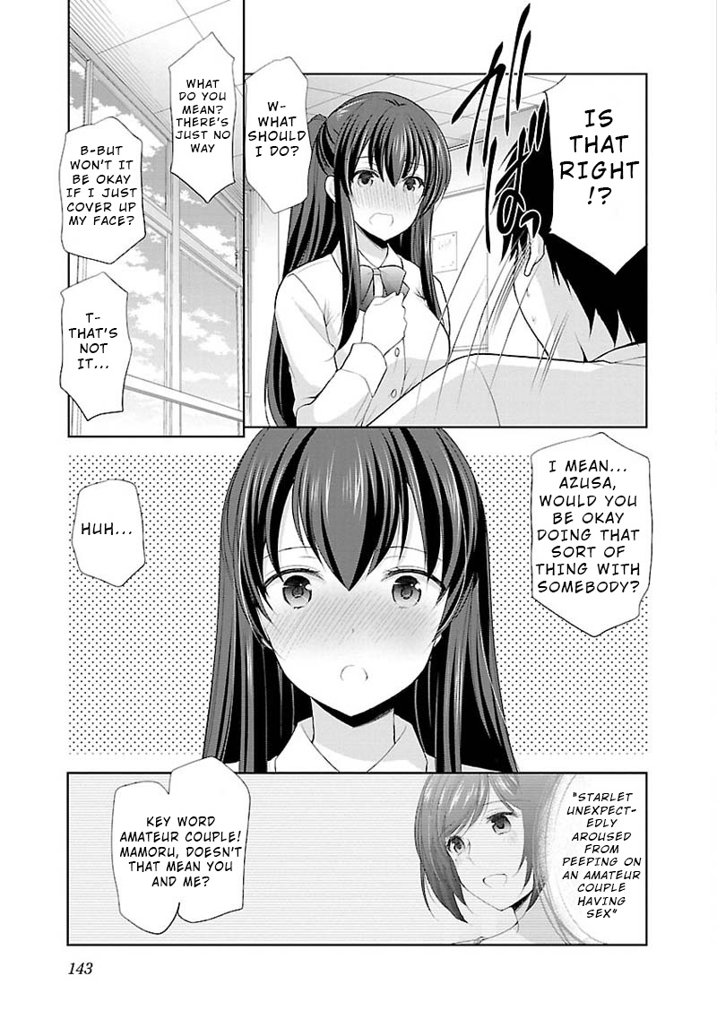 The Honor Student's Secret Job - Vol.1 Chapter 6: Reminiscence And Determination