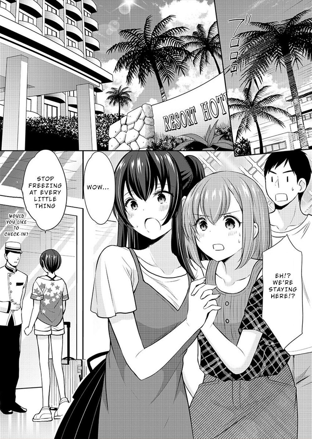 The Honor Student's Secret Job - Chapter 28: First Summer