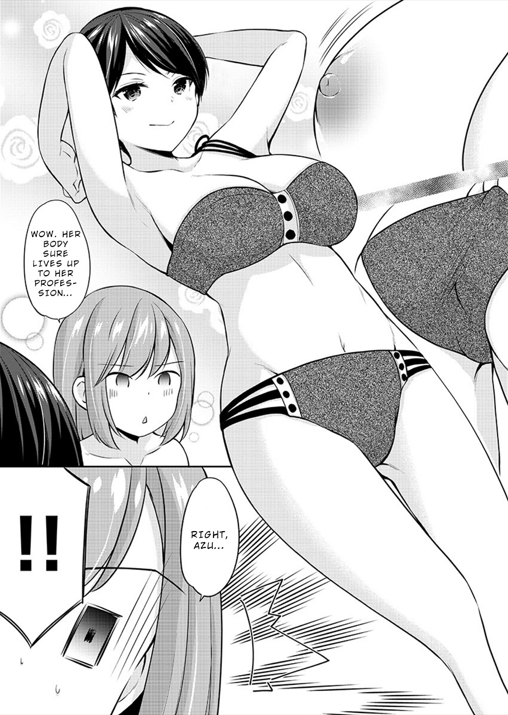 The Honor Student's Secret Job - Chapter 28: First Summer