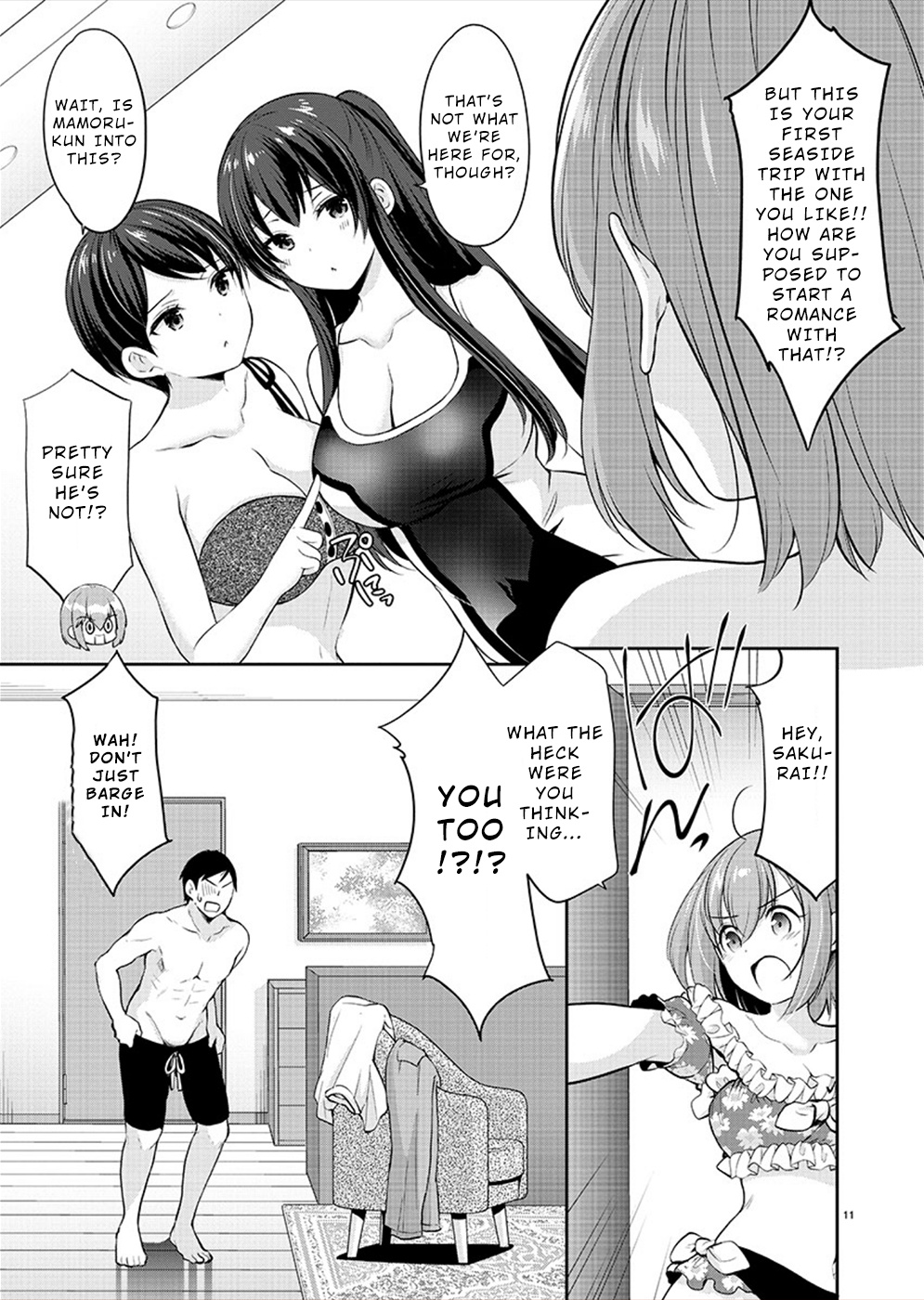 The Honor Student's Secret Job - Chapter 28: First Summer