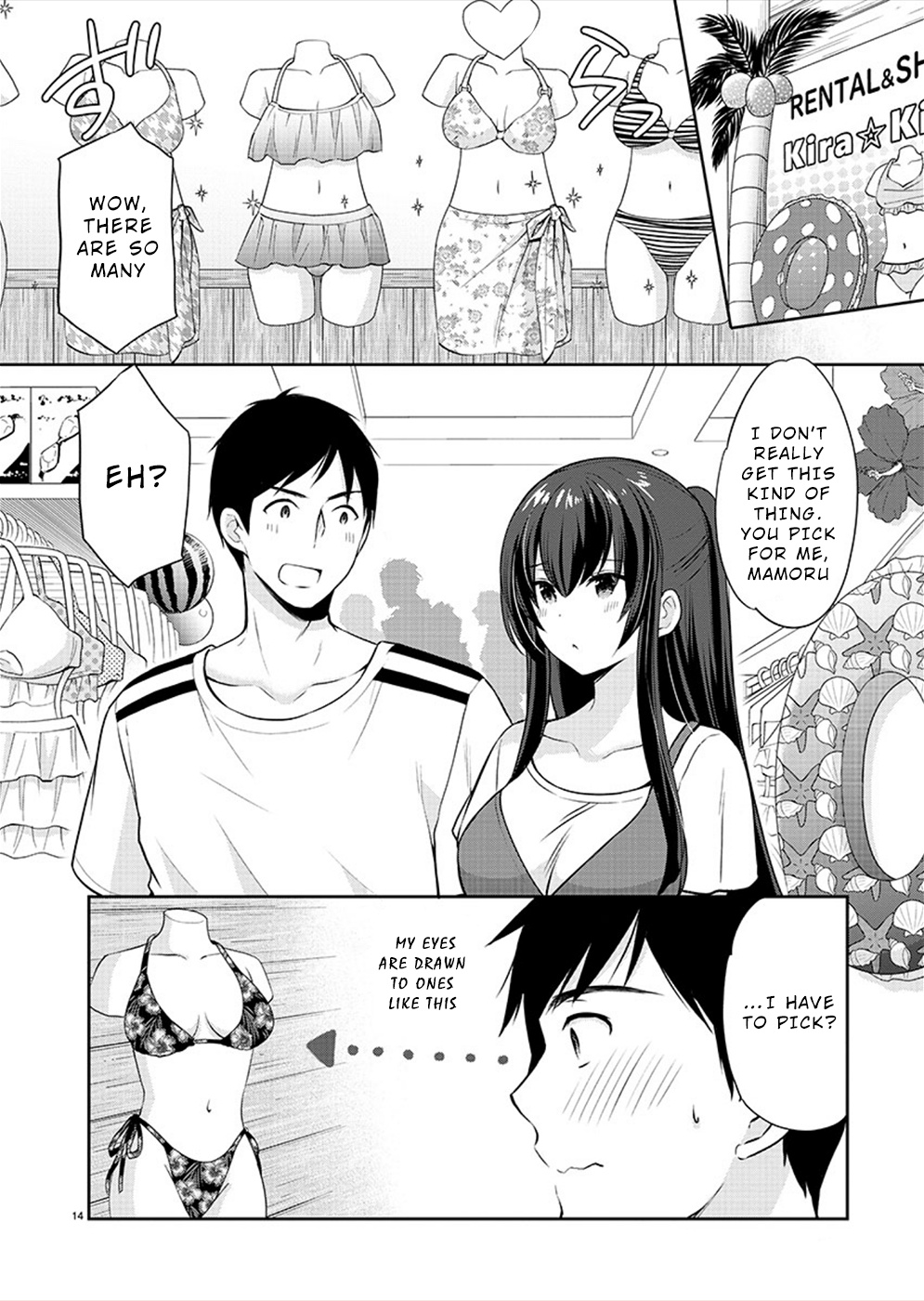 The Honor Student's Secret Job - Chapter 28: First Summer