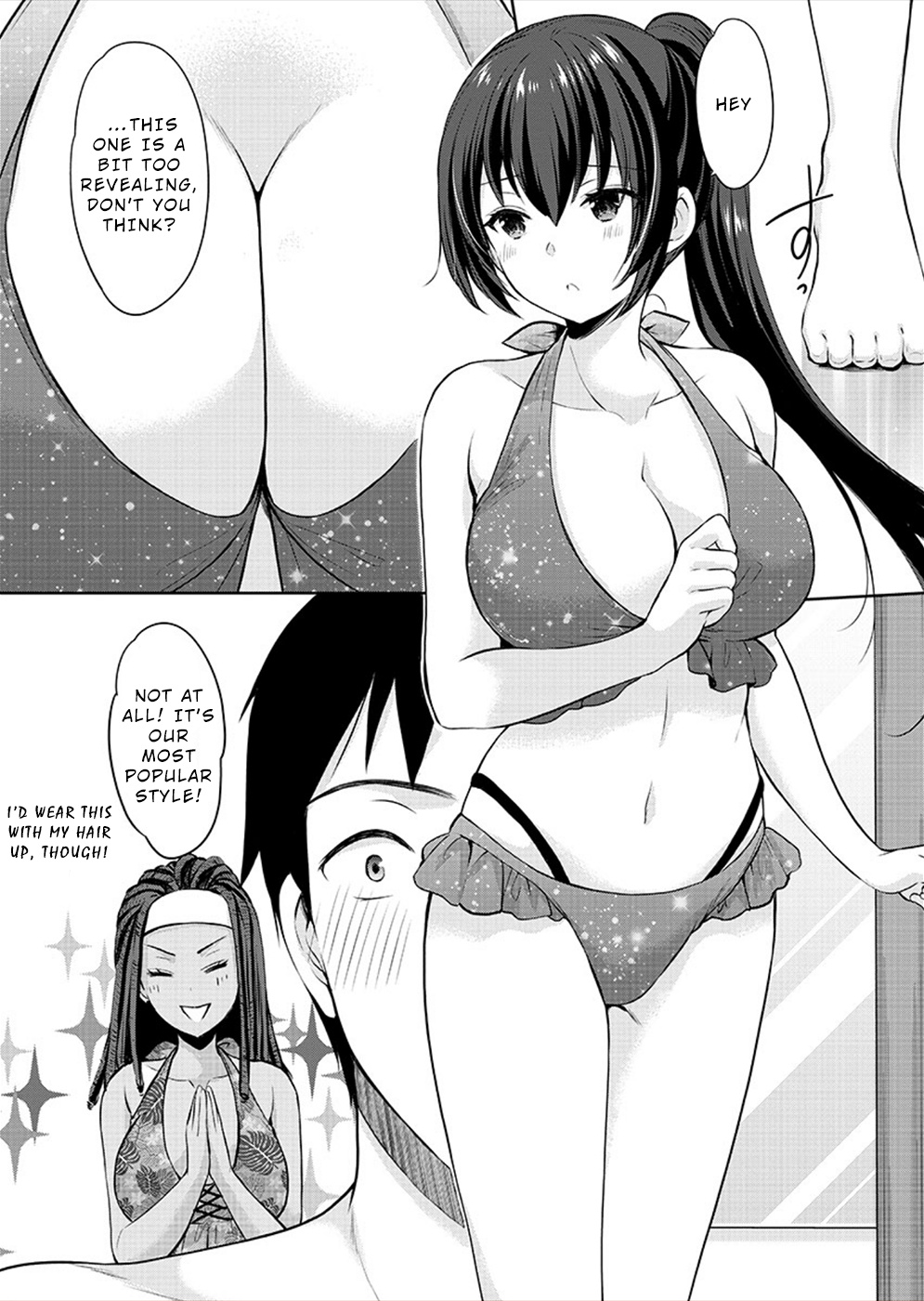 The Honor Student's Secret Job - Chapter 28: First Summer