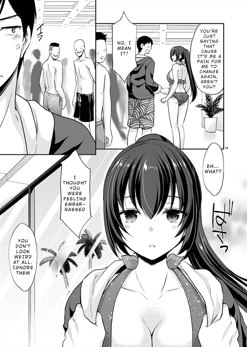 The Honor Student's Secret Job - Chapter 28: First Summer